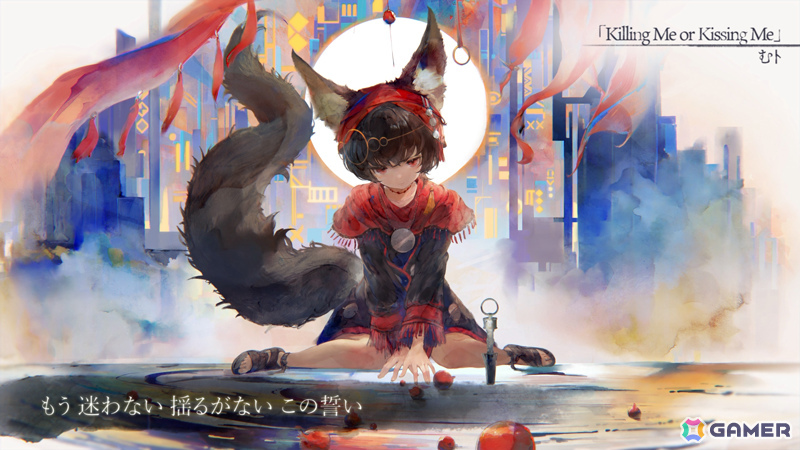 「メメントモリ」ユルディズ（CV：若山詩音／Song by：むト）が登場！強さに固執して大事なものを捨て去ろうとした狼の少女の画像2