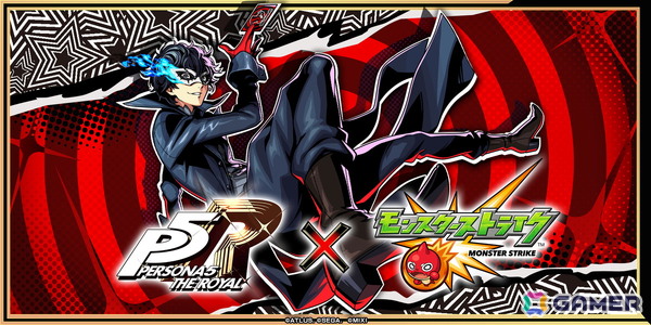 「モンスト」で「ペルソナ5 ザ・ロイヤル」とのコラボが8月16日より開催！「ジョーカー 雨宮蓮」「クイーン 新島真」たちがガチャに登場の画像1