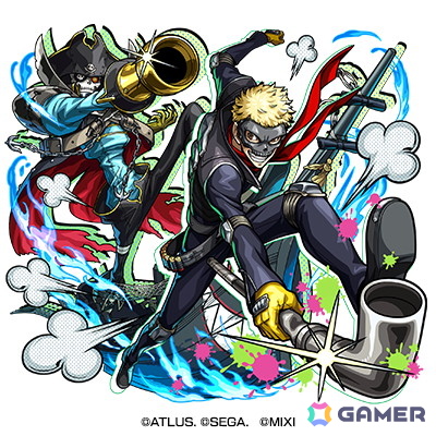 モンスト」で「ペルソナ5 ザ・ロイヤル」とのコラボが8月16日より開催