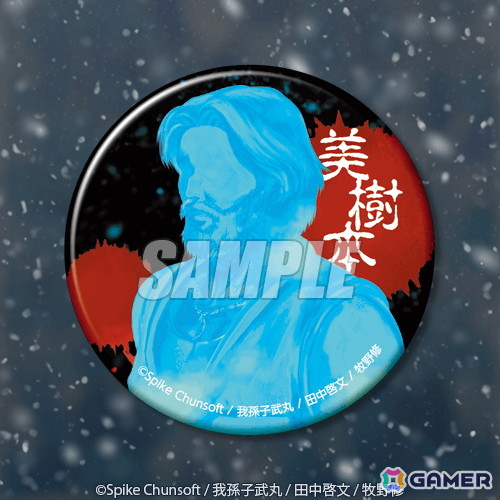 「かまいたちの夜」30周年記念の美樹本洋介にフォーカスしたオンラインくじが8月21日より販売!SFC版バッケージの再現クッションもの画像