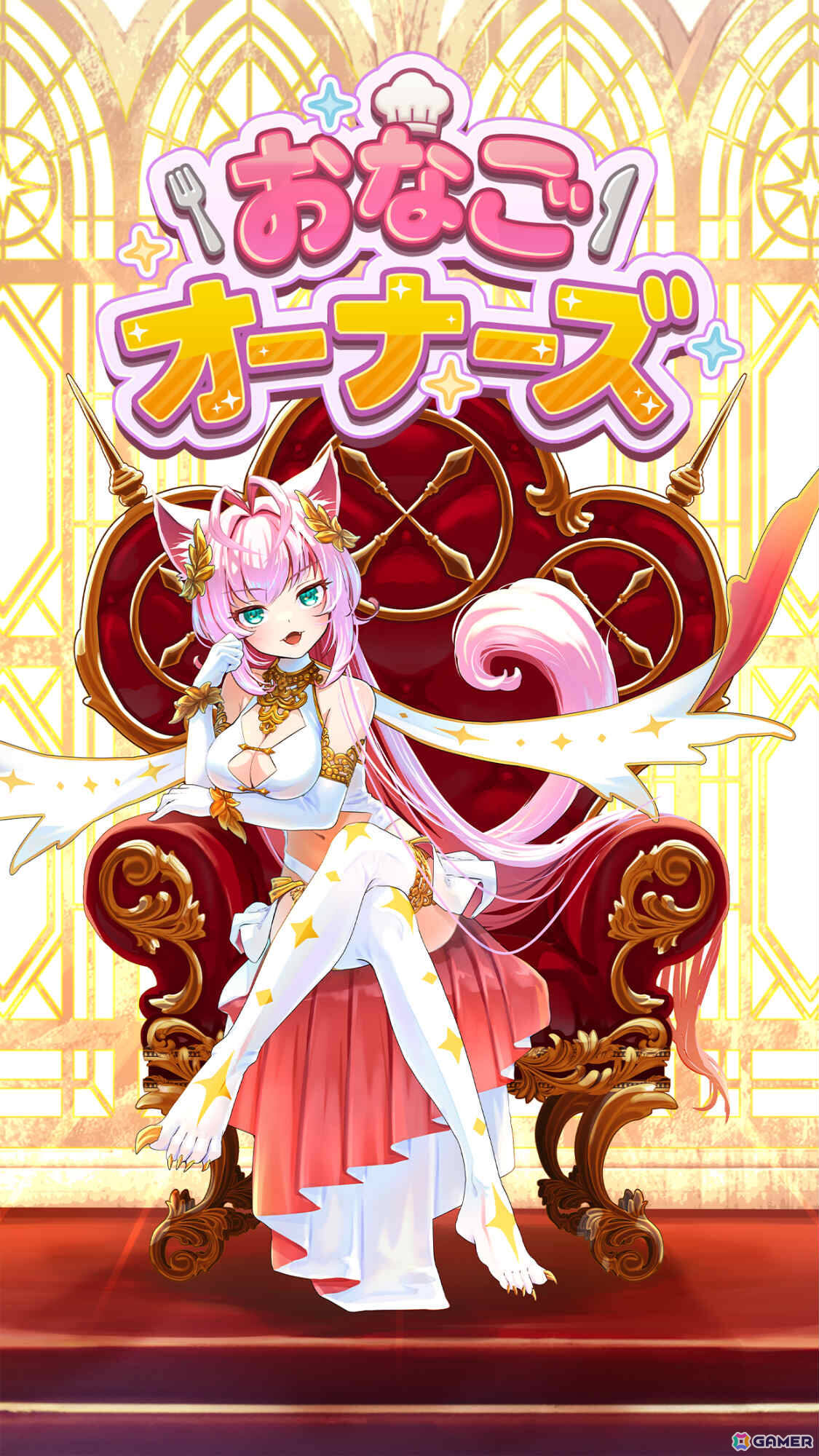 可愛い“おなご”たちを育てて戦う放置系RPG「おなごオーナーズ」が2025年秋に配信！事前登録受付を開始の画像2