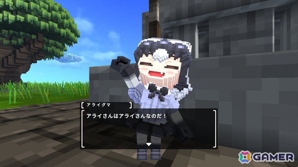「テラビット」と「けものフレンズプロジェクト」のコラボイベント第三弾が開催！アライグマとフェネックがゲーム内に登場の画像3
