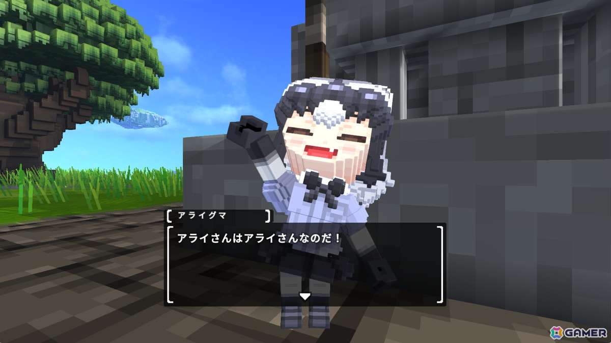 「テラビット」と「けものフレンズプロジェクト」のコラボイベント第三弾が開催！アライグマとフェネックがゲーム内に登場の画像