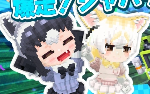 ハイスクールD×D」塔城小猫（CV：竹達彩奈）が報酬のデート