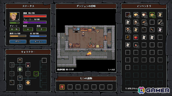 オタクネタやレトロゲームのオマージュなどユーモア満載なドット絵ローグライクゲーム「クレイジーハイパーダンジョン」が10月24日に正式リリース！の画像