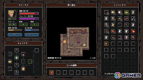 オタクネタやレトロゲームのオマージュなどユーモア満載なドット絵ローグライクゲーム「クレイジーハイパーダンジョン」が10月24日に正式リリース！の画像