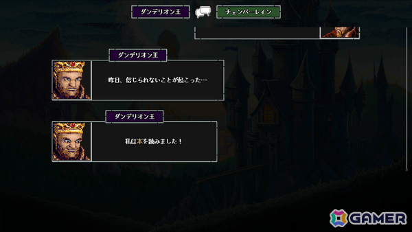 オタクネタやレトロゲームのオマージュなどユーモア満載なドット絵ローグライクゲーム「クレイジーハイパーダンジョン」が10月24日に正式リリース！の画像