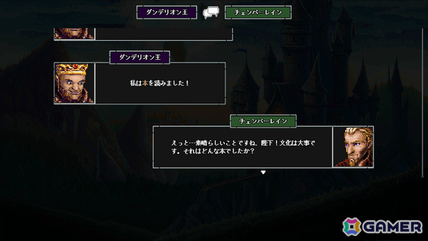 オタクネタやレトロゲームのオマージュなどユーモア満載なドット絵ローグライクゲーム「クレイジーハイパーダンジョン」が10月24日に正式リリース！の画像