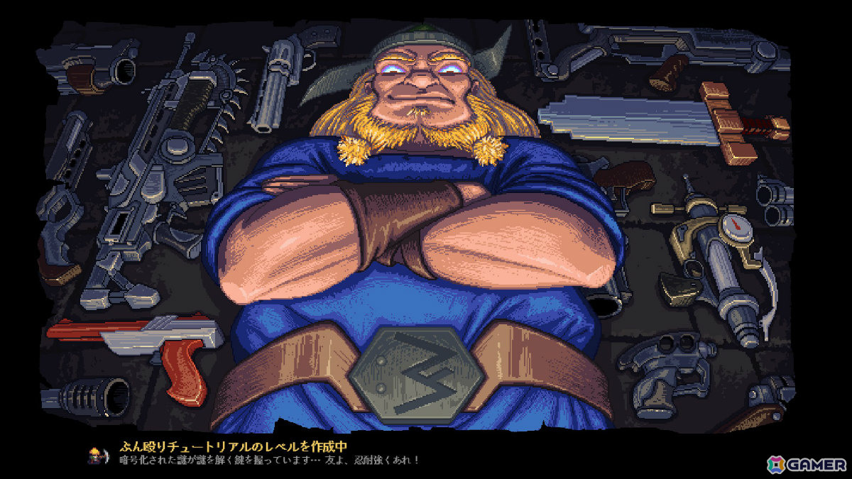 オタクネタやレトロゲームのオマージュなどユーモア満載なドット絵ローグライクゲーム「クレイジーハイパーダンジョン」が10月24日に正式リリース！の画像18
