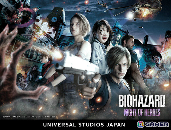 再演となるUSJのホラー・アトラクション「バイオハザード・ナイト・オブ・ヒーローズ」先行体験キャンペーンが開催！の画像1