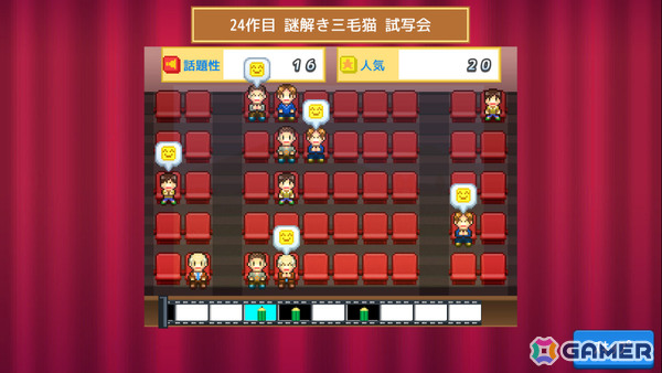 カイロソフトの経営シミュレーション「ゆうえんち夢物語」「映画スタジオ物語」がXboxでリリース！の画像