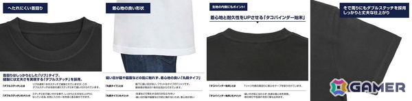 「FGO」ジャンヌ・ダルク〔オルタ〕とジャンヌ・ダルクのTシャツがC106で先行販売！沖田総司 ワンポイント刺繍Tシャツなども登場の画像15