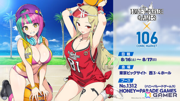 HONEY∞PARADE GAMESがコミケ106に出展！「ドルウェブ」＆「閃乱カグラ」の新作グッズを販売の画像1
