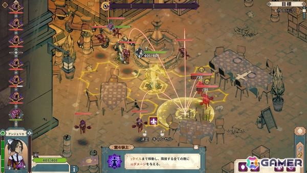 ダイスを駆使したバトルが特徴のターン制ストラテジーRPG「ダイス・ギャンビット Dice Gambit」がSteamにて配信！の画像