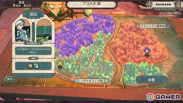 ダイスを駆使したバトルが特徴のターン制ストラテジーRPG「ダイス・ギャンビット Dice Gambit」がSteamにて配信！の画像3