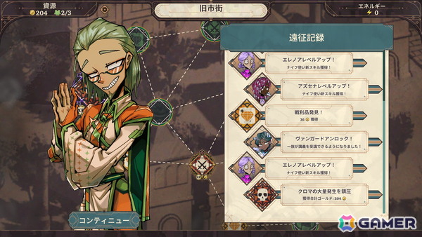 ダイスを駆使したバトルが特徴のターン制ストラテジーRPG「ダイス・ギャンビット Dice Gambit」がSteamにて配信！の画像