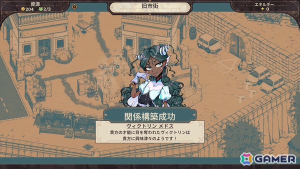 ダイスを駆使したバトルが特徴のターン制ストラテジーRPG「ダイス・ギャンビット Dice Gambit」がSteamにて配信！の画像