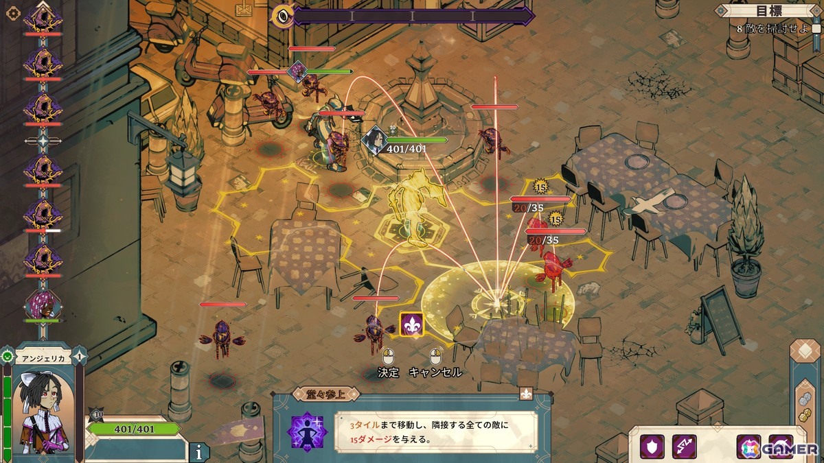 ダイスを駆使したバトルが特徴のターン制ストラテジーRPG「ダイス・ギャンビット Dice Gambit」がSteamにて配信！の画像2