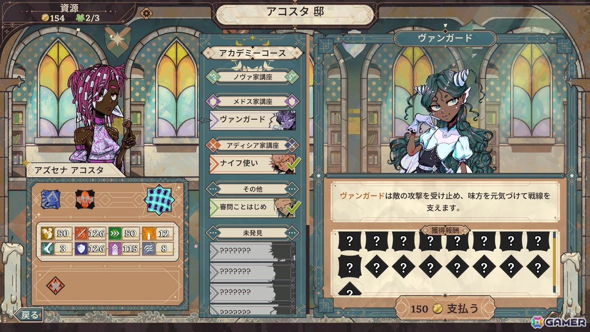 ダイスを駆使したバトルが特徴のターン制ストラテジーRPG「ダイス・ギャンビット Dice Gambit」がSteamにて配信！の画像