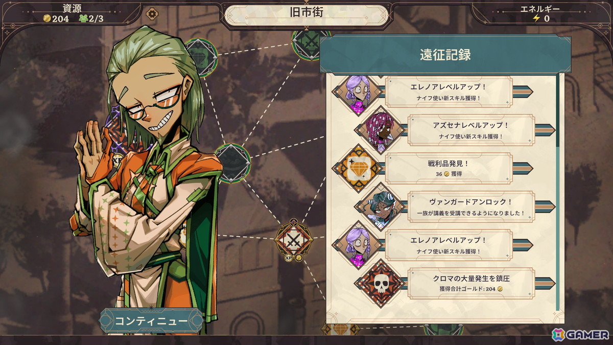 ダイスを駆使したバトルが特徴のターン制ストラテジーRPG「ダイス・ギャンビット Dice Gambit」がSteamにて配信！の画像5