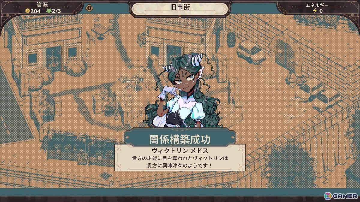 ダイスを駆使したバトルが特徴のターン制ストラテジーRPG「ダイス・ギャンビット Dice Gambit」がSteamにて配信！の画像7