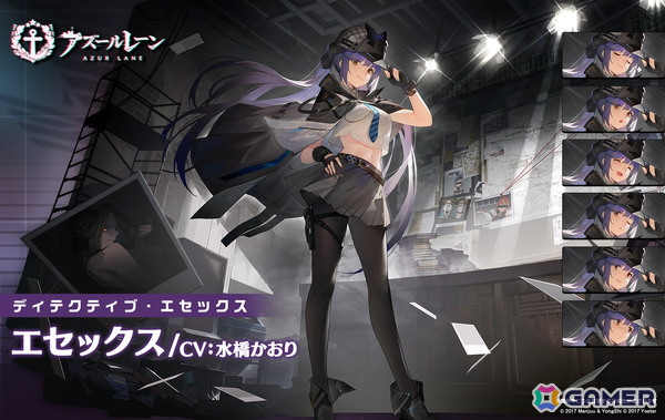 「アズレン」SSR巡洋戦艦「マッセナ」SSR軽空母「ボア・ベロー」らが登場！エンタープライズやアンカレッジたちの着せ替えもの画像24
