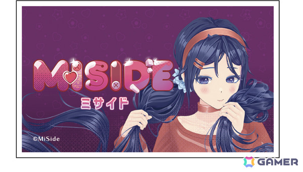 松竹ゲームズ初のポップアップストア「POP UP SHOCHIKU GAMES」が本日より開催！「MiSide : ミサイド」「ヨグ=ソトースの庭」の公式グッズを販売の画像4