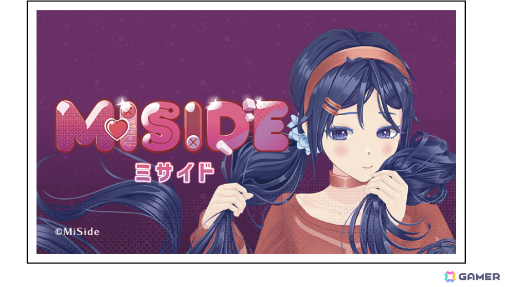 松竹ゲームズ初のポップアップストア「POP UP SHOCHIKU GAMES」が本日より開催！「MiSide : ミサイド」「ヨグ=ソトースの庭」の公式グッズを販売の画像