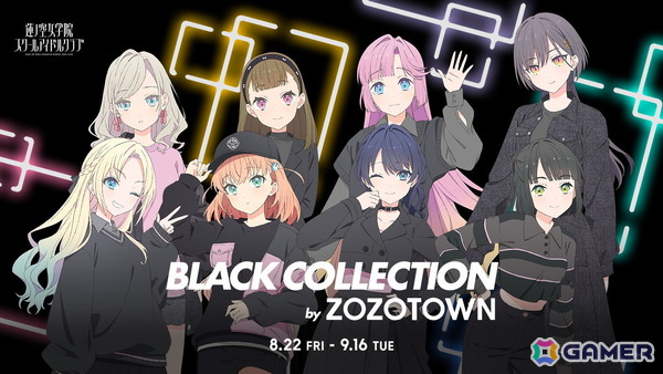 「蓮ノ空女学院スクールアイドルクラブ」とZOZOTOWNがコラボ！描き下ろしイラストを使用したTシャツやビッグアクリルスタンドなど全9商品がラインアップの画像1