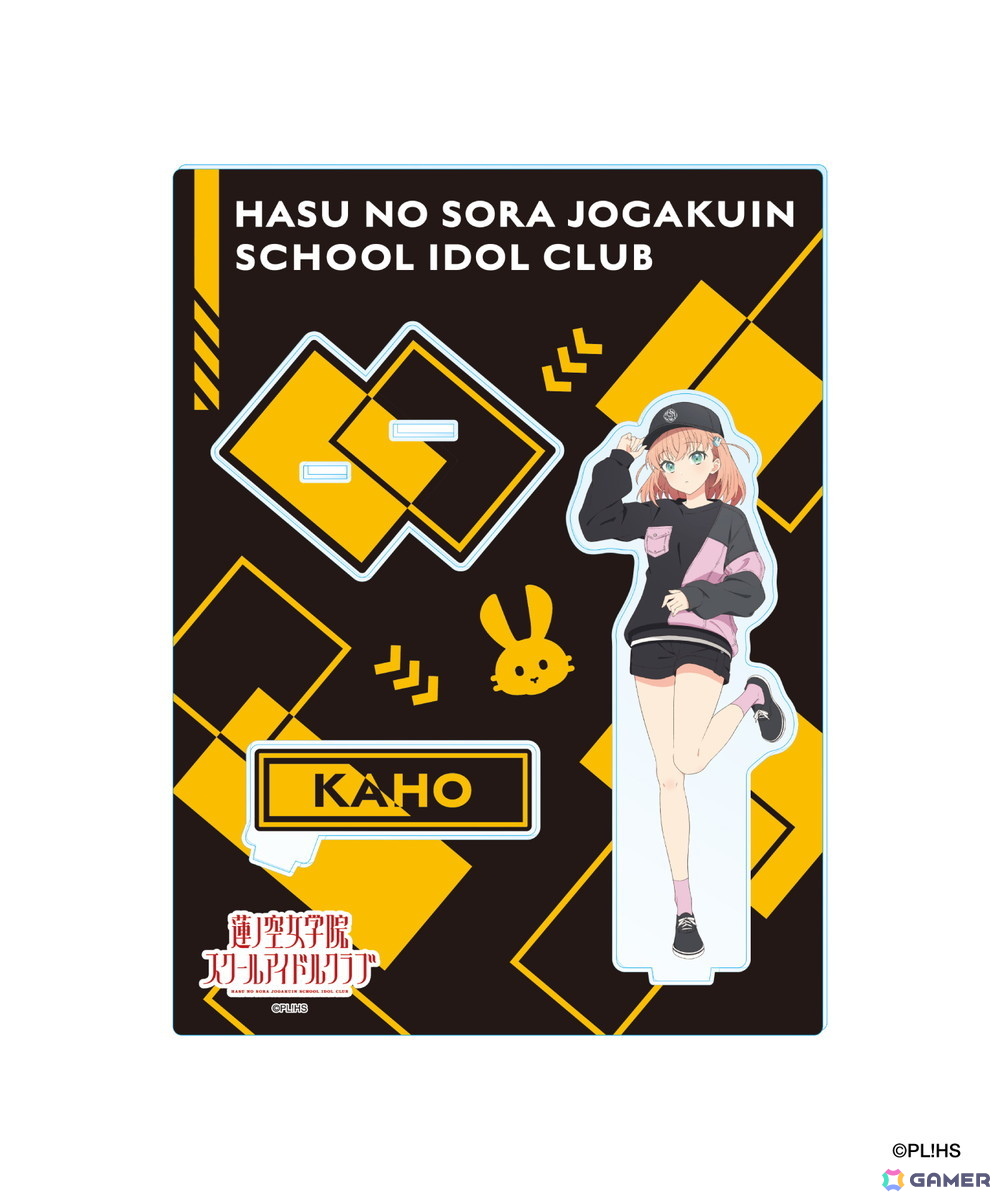 「蓮ノ空女学院スクールアイドルクラブ」とZOZOTOWNがコラボ！描き下ろしイラストを使用したTシャツやビッグアクリルスタンドなど全9商品がラインアップの画像14