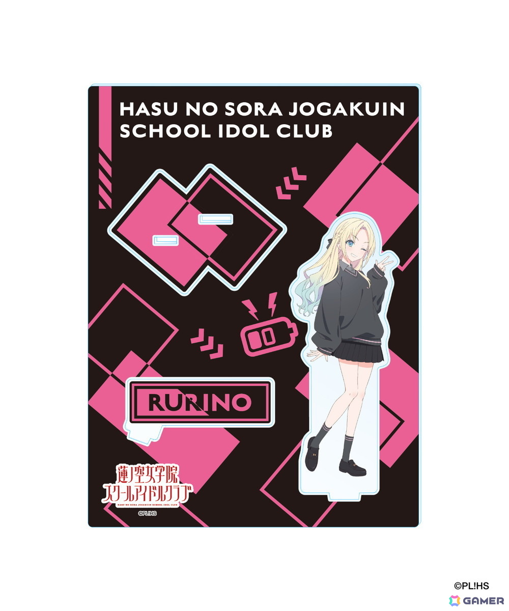 「蓮ノ空女学院スクールアイドルクラブ」とZOZOTOWNがコラボ！描き下ろしイラストを使用したTシャツやビッグアクリルスタンドなど全9商品がラインアップの画像15
