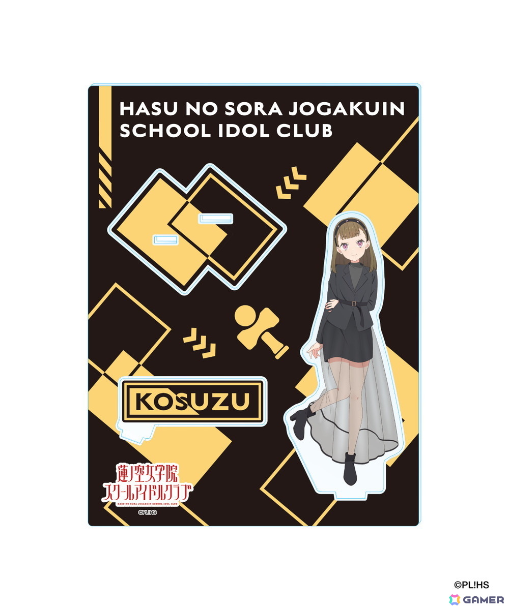 「蓮ノ空女学院スクールアイドルクラブ」とZOZOTOWNがコラボ！描き下ろしイラストを使用したTシャツやビッグアクリルスタンドなど全9商品がラインアップの画像17
