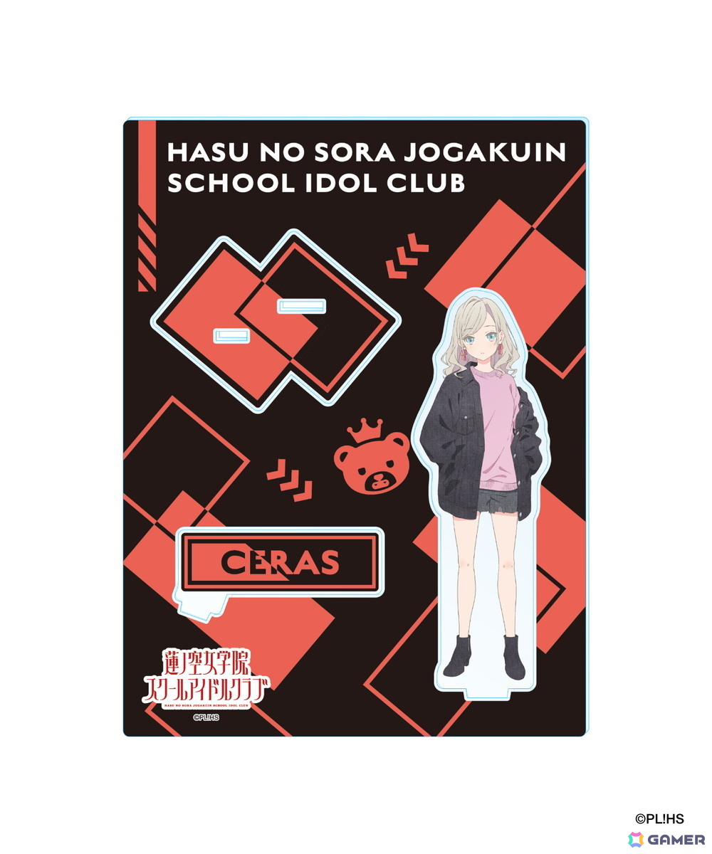 「蓮ノ空女学院スクールアイドルクラブ」とZOZOTOWNがコラボ！描き下ろしイラストを使用したTシャツやビッグアクリルスタンドなど全9商品がラインアップの画像19