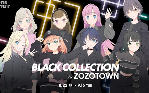 「蓮ノ空女学院スクールアイドルクラブ」とZOZOTOWNがコラボ！描き下ろしイラストを使用したTシャツやビッグアクリルスタンドなど全9商品がラインアップ