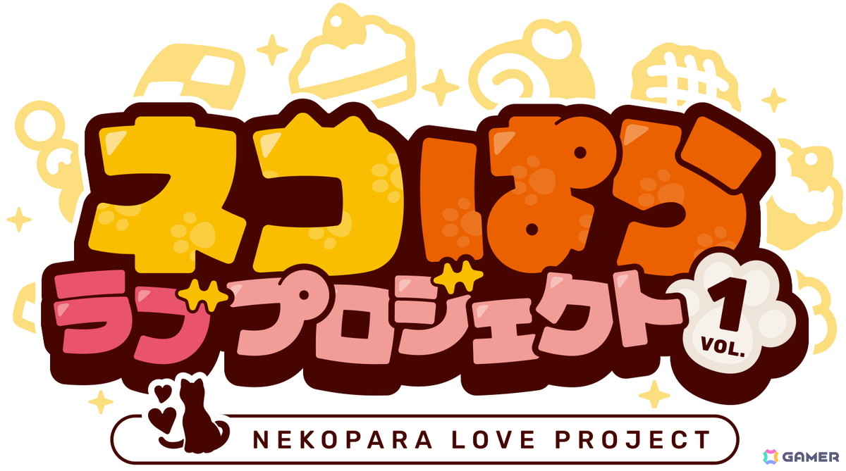 「ネコぱら」シリーズのスマホ版リメイク「ネコぱら ラブプロジェクトVol.1」がリリース！さより氏自らがグラフィックをリファイン、アニメ版声優がボイス新録の画像10