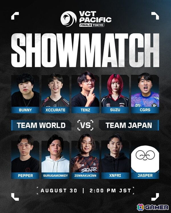 「Valorant」の大会「VCT Pacific Stage 2 Finals Tokyo」の詳細が公開！会場限定グッズの販売や千葉雄喜氏によるライブパフォーマンスも実施の画像2