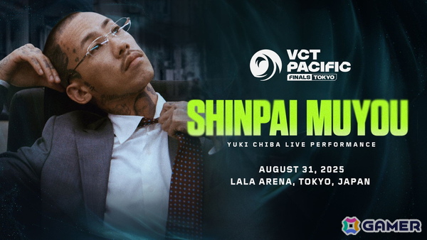 「Valorant」の大会「VCT Pacific Stage 2 Finals Tokyo」の詳細が公開！会場限定グッズの販売や千葉雄喜氏によるライブパフォーマンスも実施の画像6