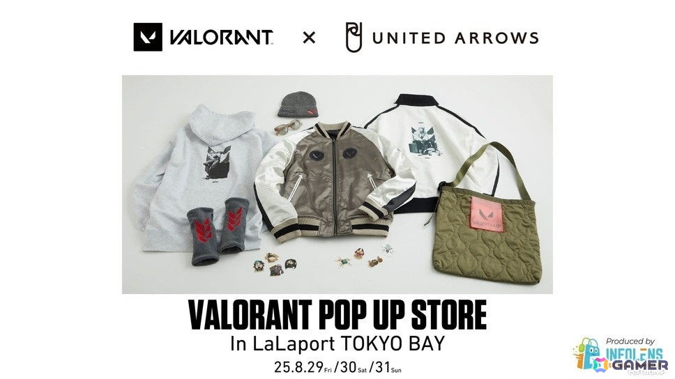 Valorant」の大会「VCT Pacific Stage 2 Finals Tokyo」の詳細が