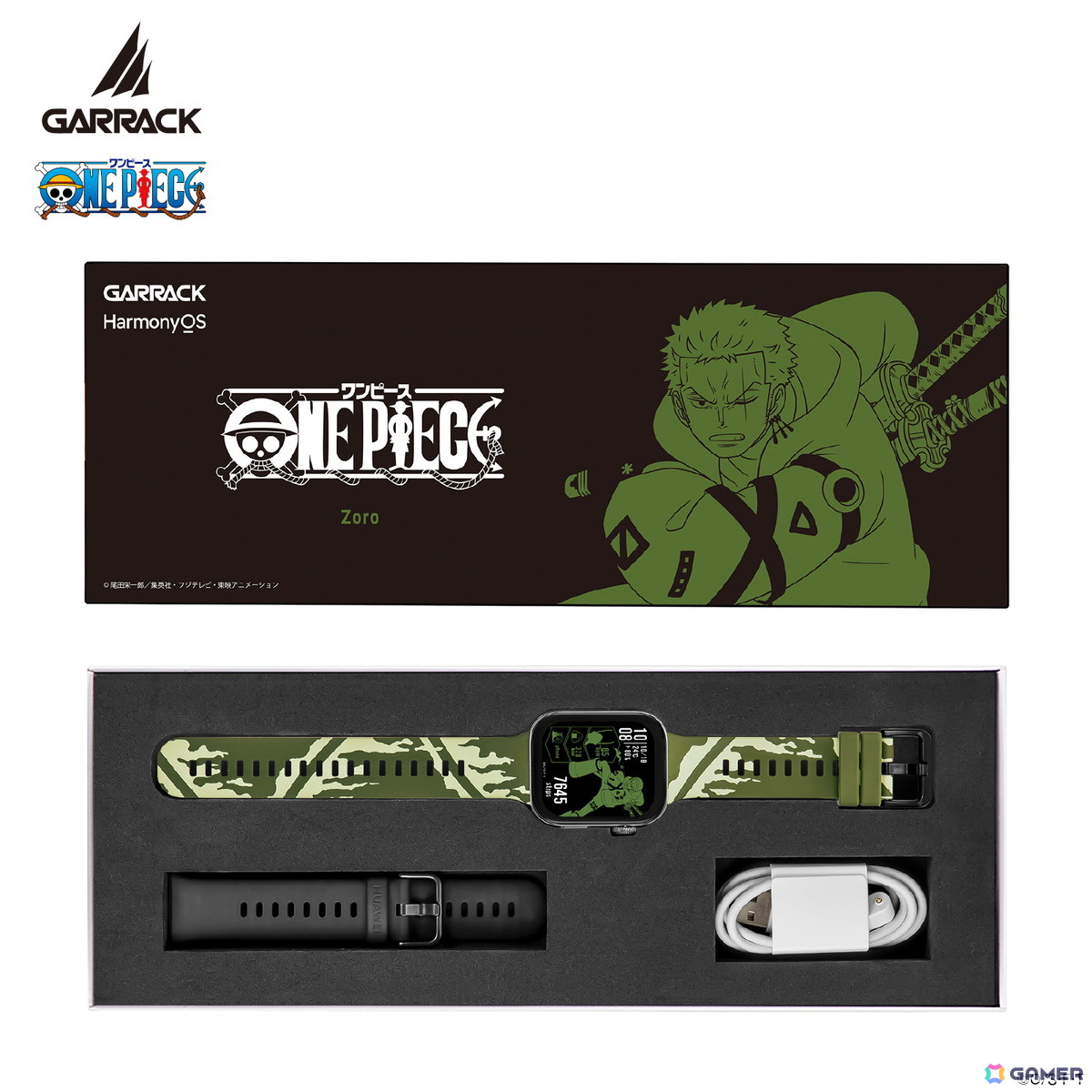 GARRACKからTVアニメ「ONE PIECE」のスマートウォッチが登場！ルフィ、ゾロ、サンジをイメージした3モデルの画像10
