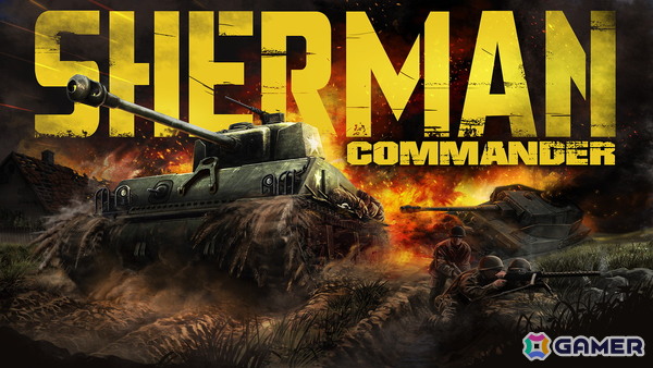 シャーマン戦車を操作するシミュレーター「Sherman Commander」が発表！ノルマンディー、バルジ、アーヘンの3つの戦場でリアルな戦車戦が体験可能の画像1