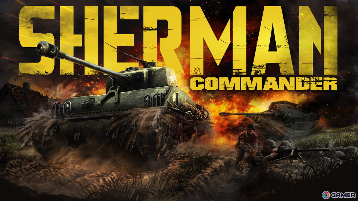 シャーマン戦車を操作するシミュレーター「Sherman Commander」が発表！ノルマンディー、バルジ、アーヘンの3つの戦場でリアルな戦車戦が体験可能の画像1