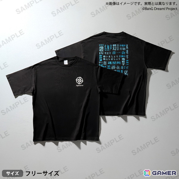 POP UP SHOP「BanG Dream! Fashion Fes.」が9月5日より開催！新商品やこの夏開催のライブで発売するアイテムをラインナップの画像12