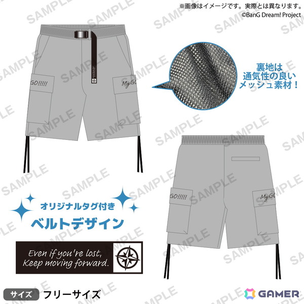 POP UP SHOP「BanG Dream! Fashion Fes.」が9月5日より開催！新商品やこの夏開催のライブで発売するアイテムをラインナップの画像18