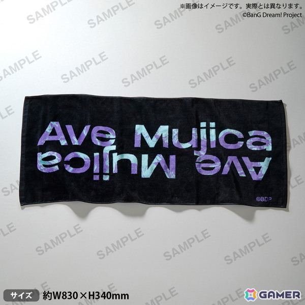 POP UP SHOP「BanG Dream! Fashion Fes.」が9月5日より開催！新商品やこの夏開催のライブで発売するアイテムをラインナップの画像7