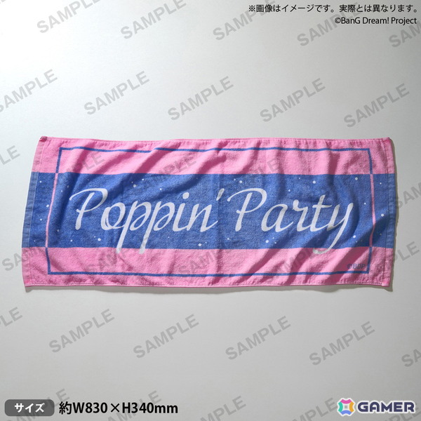 POP UP SHOP「BanG Dream! Fashion Fes.」が9月5日より開催！新商品やこの夏開催のライブで発売するアイテムをラインナップの画像9