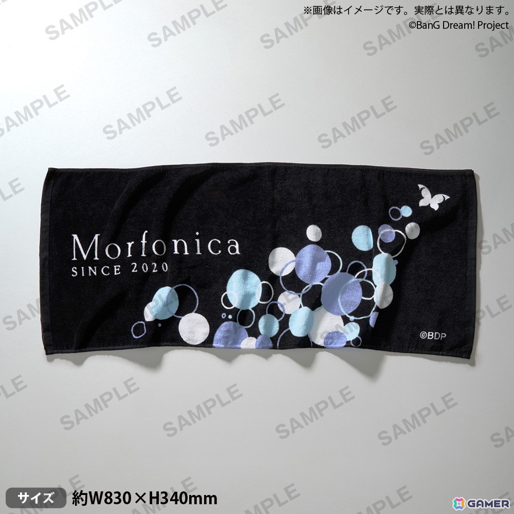 バンドリ　ビッグシルエットTシャツ mygo 2025 Summer BanG Dream! ビッグシルエットTシャツ MyGO!!!!! 2025 Summer