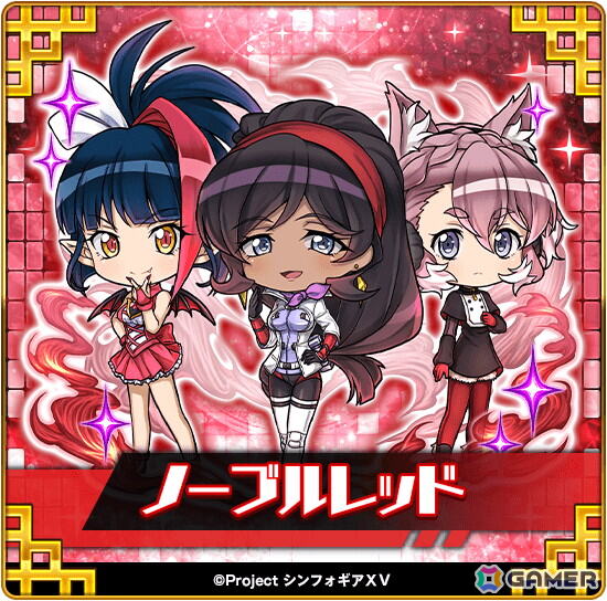 ⭐︎ 専用中　⭐︎ ユーフォルビア　シンメトリカ　メス株♀ セラアート3寸 三国ドライブ」でTVアニメ「戦姫絶唱シンフォギアXV」コラボが開催