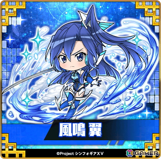 「三国ドライブ」でTVアニメ「戦姫絶唱シンフォギアXV」コラボが開催！「立花 響」「風鳴 翼」「雪音 クリス」「エルフナイン」がガチャから登場の画像3