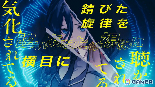 「ヴァレット／VARLET」埜間江茉（CV：古賀 葵）歌唱、大漠波新氏作曲の「継承」ミュージックビデオが公開！の画像