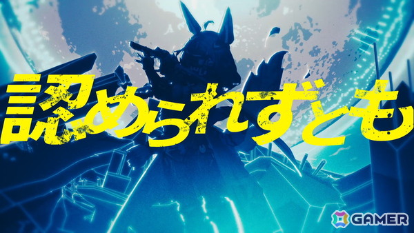 「ヴァレット／VARLET」埜間江茉（CV：古賀 葵）歌唱、大漠波新氏作曲の「継承」ミュージックビデオが公開！の画像